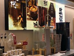 -大盐帮川菜馆(长楹天街店)
