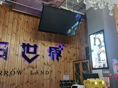-明日世界密室轰趴·剧本桌游·箭馆团建(国贸店)
