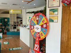 -乐融婴幼儿成长中心(四季青校区)