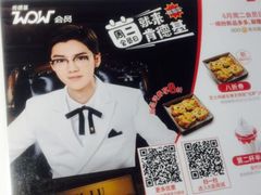 -肯德基(西桥店)