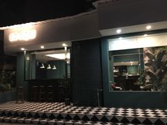 门面-So Acai(天河店)