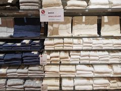 -MUJI无印良品(环球港店)