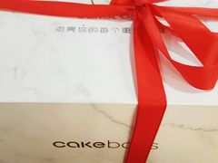 -CAKE BOSS 蛋糕老板(西单君太百货店)