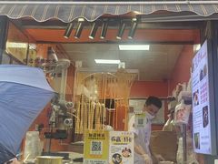-张果佬年糕卷(科巷店)