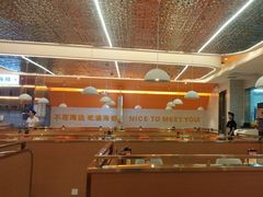 -蟹宗蟹(润达国际五楼店)