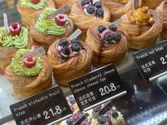 -FANEN法念·烘焙·甜点(万象城店)