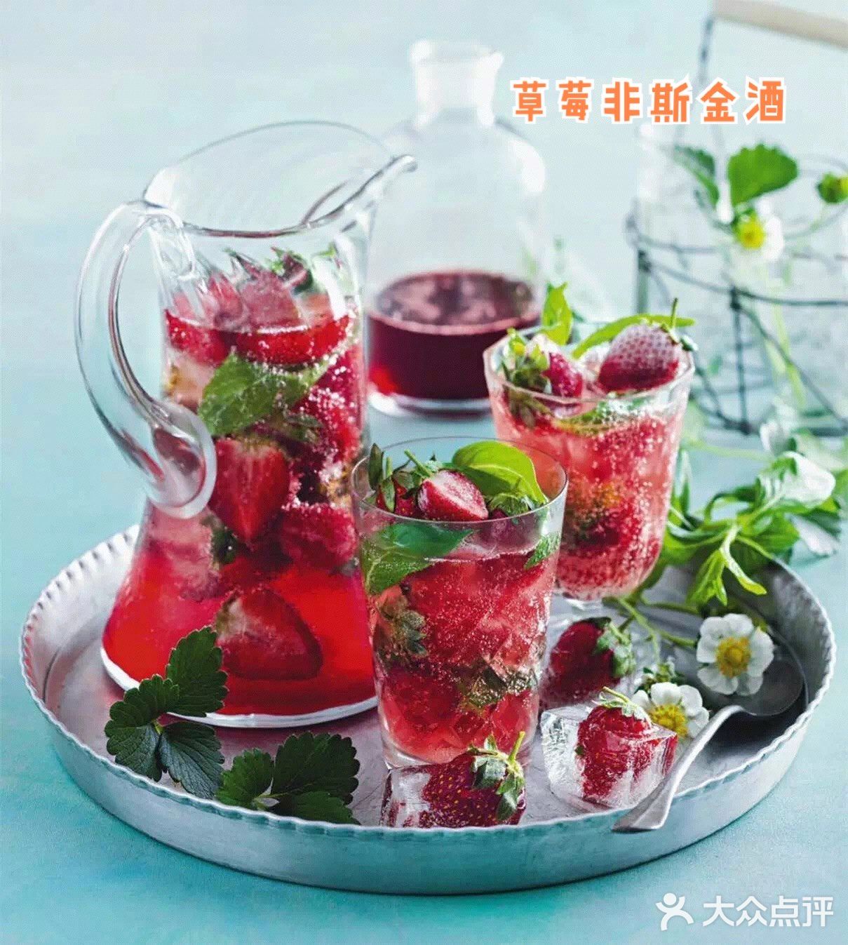 🍓草莓非斯金酒🍷&🍓椰香草莓棒冰🥥