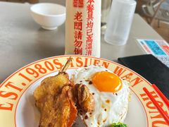 -肥韬茶餐厅(海上世界店)
