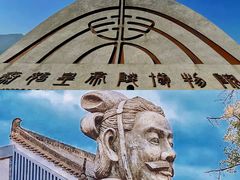-秦始皇帝陵博物院(兵马俑)