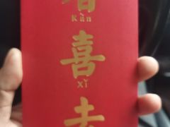 -映像威海·海鲜味道(经区店)