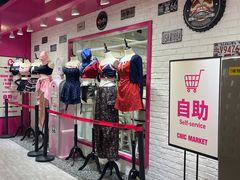 -南京时尚莱迪购物广场(正洪街店)