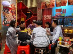 -大芊金重庆串串火锅(南京路店)