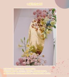 -HELLO你好婚礼婚庆策划