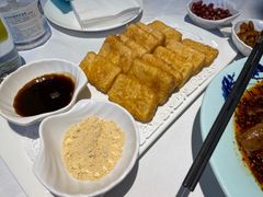 蛋煎糍粑-尘香•传统川菜(创汇首座店)