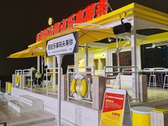 -上海港国际客运中心