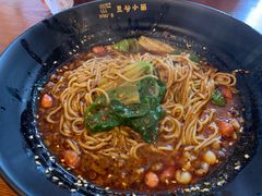 -豆爺小面(朱雀店)