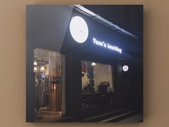 门面-元氏钵仔糕(北京路店)