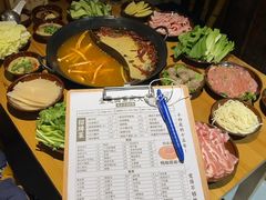 -壹兆圆重庆火锅手工炒底料(长白格林玫瑰湾店)