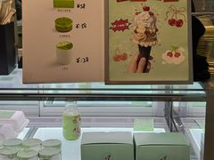 -鹤茶野所(上海首店)