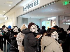 -凯德MALL(西直门店)