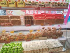 -味多美蛋糕(双安店)
