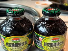 -米氏火鱼·泡椒鱼火锅(李子坝老店)
