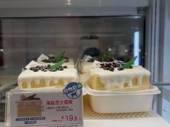 -85度C(生甜甜圈研究工坊·上海平凉店)