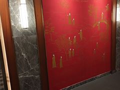 -康逸居·始于2002(海安店)