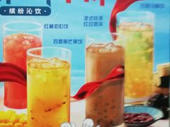 -达美乐比萨(慧忠路店)