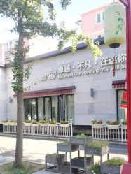 点击看大图 -爱儿美儿童摄影亲子馆(五路居店)