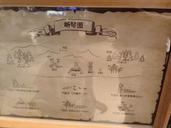 -探洞工场(丰科万达旗舰店)
