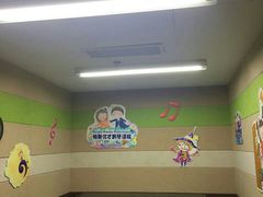 -柏斯音乐艺术中心·钢琴·吉他(上音店)