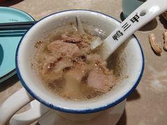 海椰果炖土猪肉汤-厝小满.姜母鸭/泉州菜(桥南店)