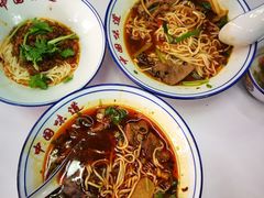 -万县面馆(高笋塘店)