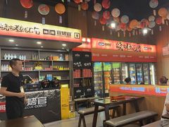 -林二哥宜烤官·宜宾小烧烤