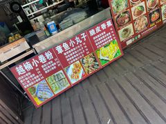 -西双版纳原始森林公园