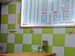 -何氏筠连水粉(明伦堂店)