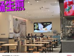 -小杨生煎(浦江欢乐颂店)
