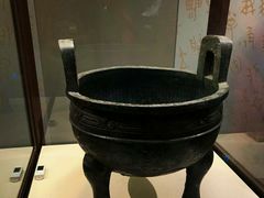 -台北故宫博物院