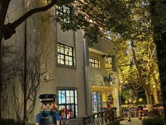 -徐家汇源景区-衡山坊