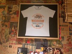 -炉胜·炉端烧·居酒屋