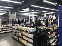 -迪卡侬(越秀公园店)