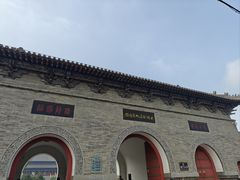 -大槐树寻根祭祖园