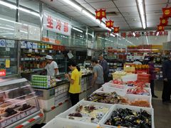 -北京稻香村(五道口店)
