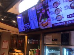 -易裕和·长沙米粉(竹塘西路店)