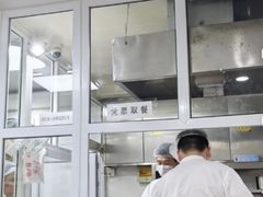 -陈记卤煮小肠