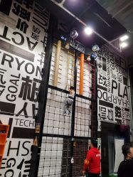 -嗨翻Hi-Fun竞技主题乐园·蹦床团建生日聚会(五棵松华熙店)