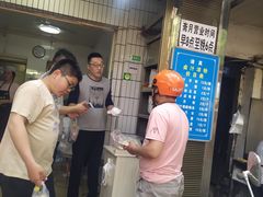 -清真·宏顺祥卤汁凉粉(大皮院店)