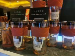 -云·酷Atmosphere(国贸大酒店)