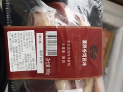 -麦德龙(京顺路商场店)